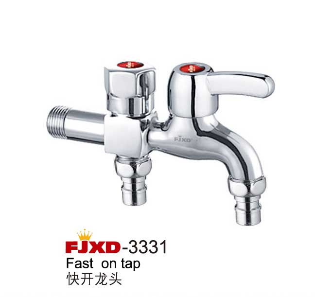 快开龙头系列