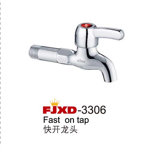 快开龙头系列