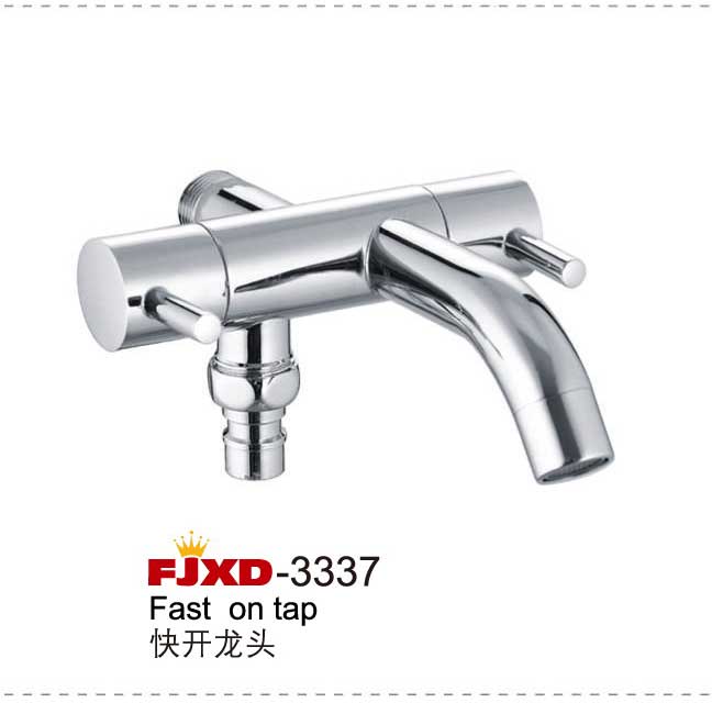 快开龙头系列