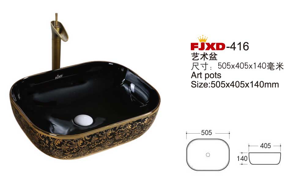 艺术盆系列