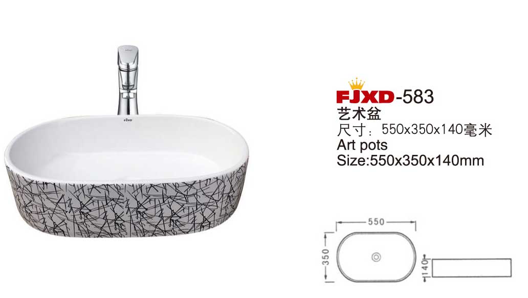 艺术盆系列