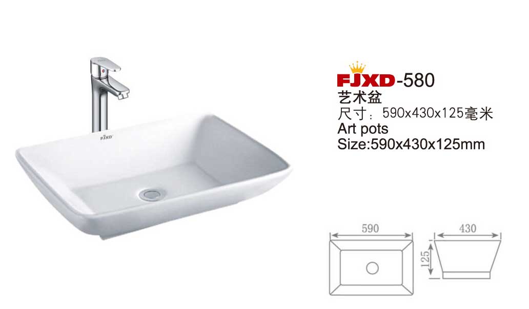 艺术盆系列