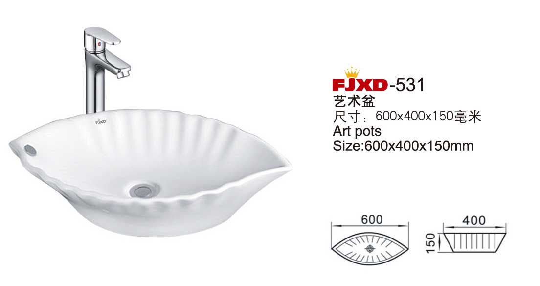 艺术盆系列