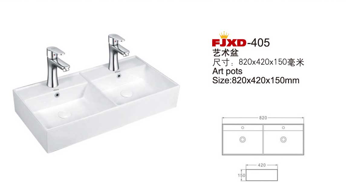 艺术盆系列