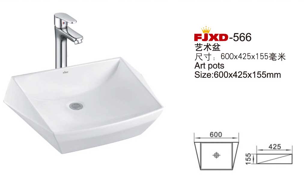 艺术盆系列
