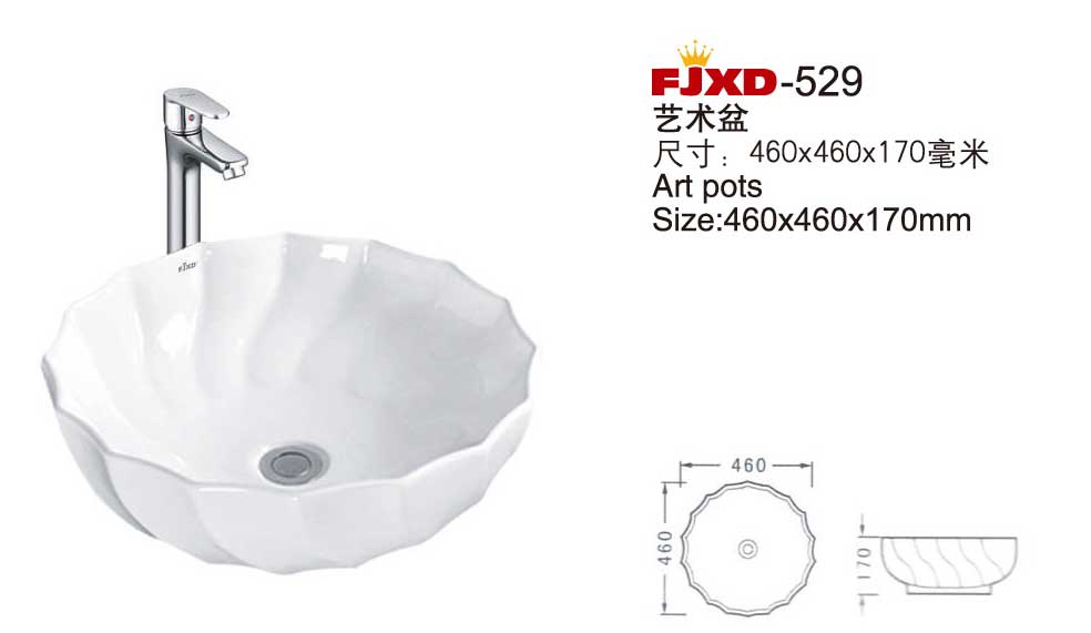 艺术盆系列