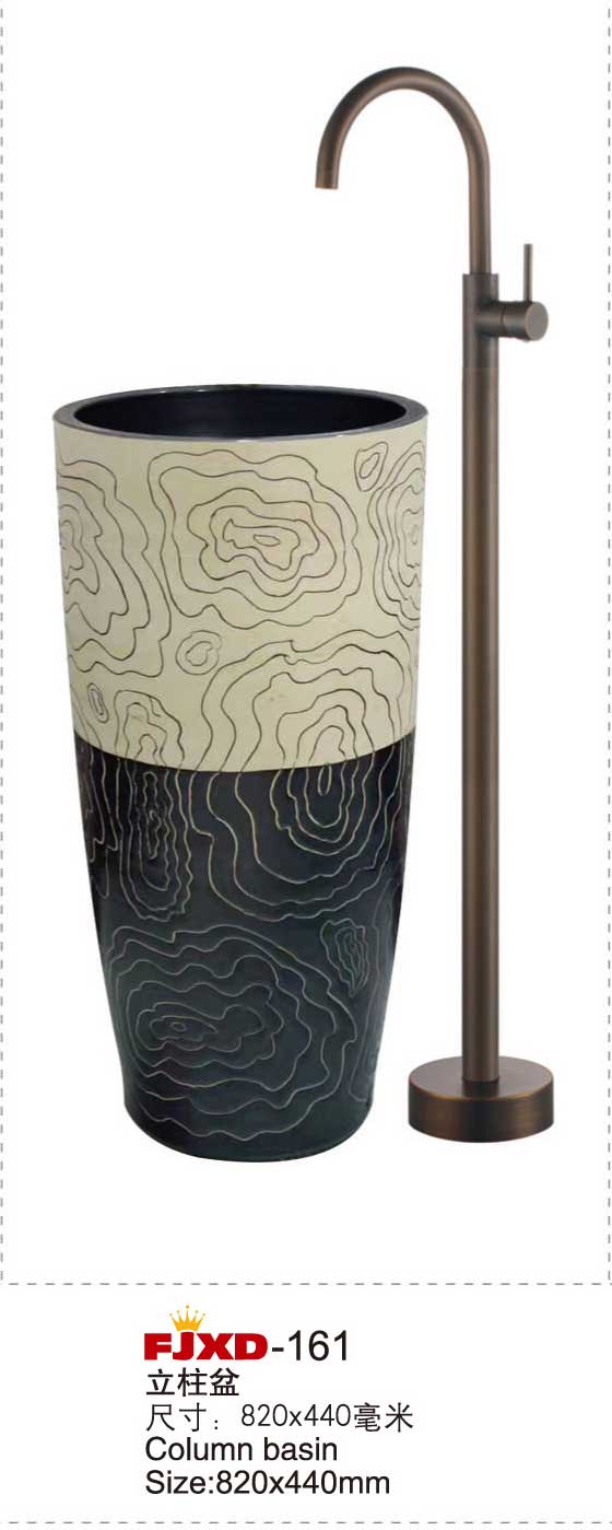 小便斗-立柱盆