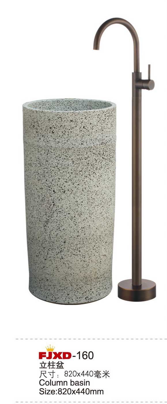 小便斗-立柱盆