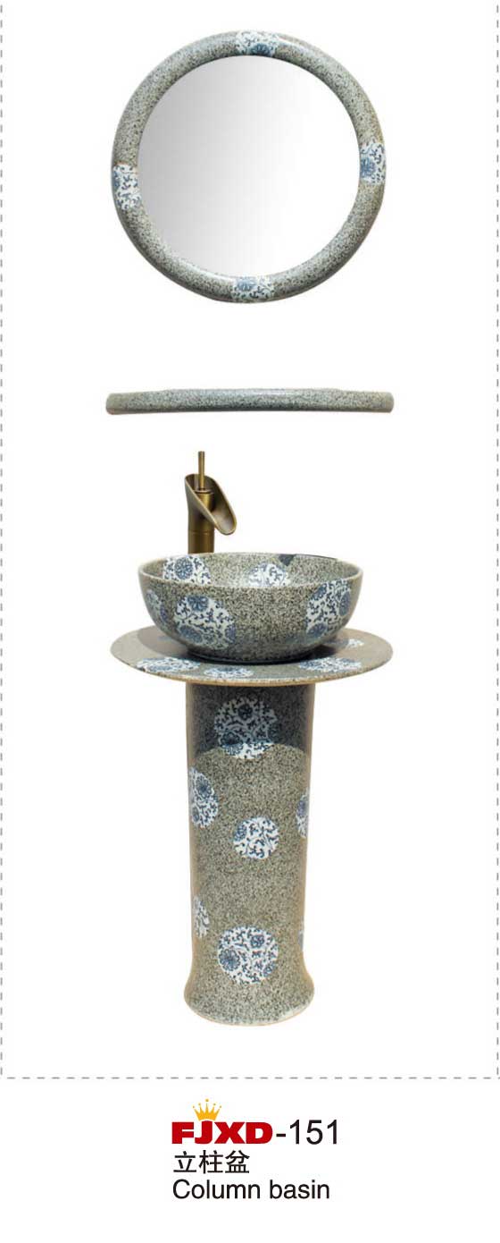 小便斗-立柱盆