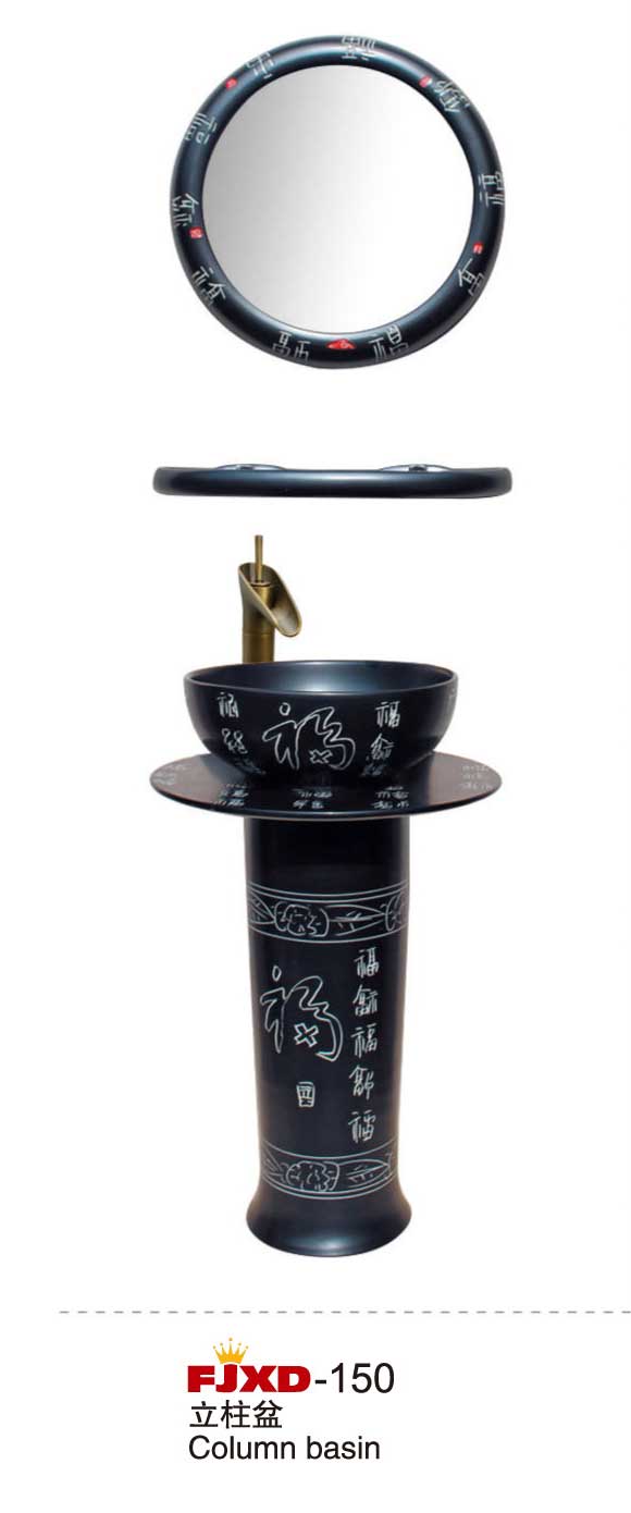 小便斗-立柱盆