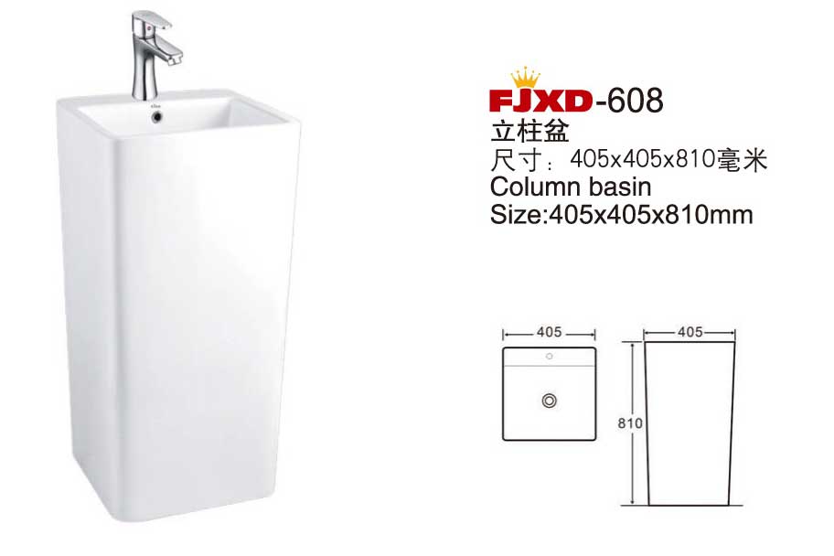 小便斗-立柱盆